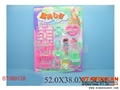 ST089128 - BABY TOYS