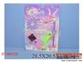 ST089129 - BEAUTY SET