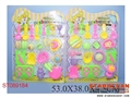 ST089184 - 二款餐具
