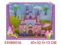 ST089216 - 粉红色城堡带灯光音乐