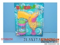 ST089256 - BUBBLES GUN