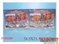 ST089266 - 磁吸餐具