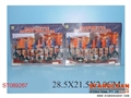 ST089267 - 磁吸餐具