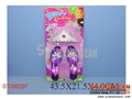 ST089297 - BEAUTY SET(2)