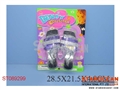 ST089299 - BEAUTY SET(3)