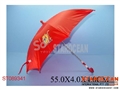 ST089341 - UMBRELLA