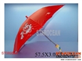 ST089344 - UMBRELLA