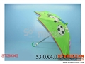 ST089345 - 大图案中四方伞