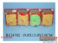 ST089390 - 10款英文字母跳跳豆