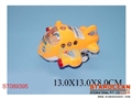 ST089395 - PULL LINE PLANE