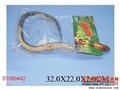 ST089442 - 60CM SNAKE