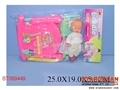 ST089449 - BABY BED