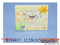 ST089465 - 太阳牛闹钟