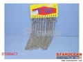 ST089472 - 15号45CM钥匙扣