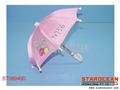 ST089490 - 小圆伞