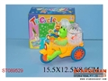 ST089529 - PULL LINE CARTOON CAR