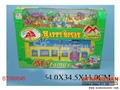 ST089545 - HAPPY GARDEN