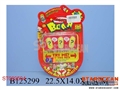 ST089594 - 跳跳豆