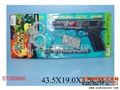 ST089680 - POLICE PLAY SET