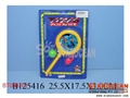 ST089701 - BEAT