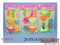 ST089719 - 三款餐具