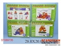ST089735 - CROSS STITCH(8)
