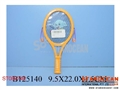 ST089746 - BEAT