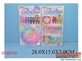 ST089782 - BEAUTY SET(2)