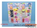 ST089783 - BEAUTY SET(2)