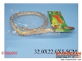 ST089802 - 85CM SNAKE