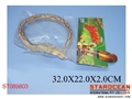 ST089803 - 60CM SNAKE