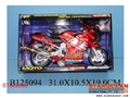 ST089805 - 喷惯性摩托