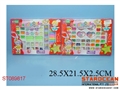 ST089817 - BEAUTY SET(2)