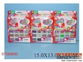 ST089830 - BEAUTY SET(3)