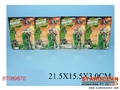 ST089870 - 四款跳伞军人
