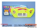 ST089902 - ELECTRONIC ORGAN