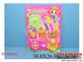 ST089910 - 餐具