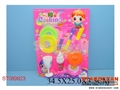 ST089923 - 餐具