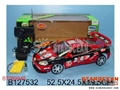 ST089948 - 四通加速遥控赛车(枪型带充电)