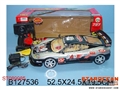 ST089985 - 四通加速遥控赛车(枪型带充电)