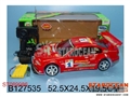 ST089986 - 四通加速遥控赛车(枪型带充电)