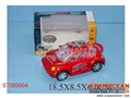ST089994 - 色镀椅座万向车