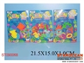 ST090068 - 三款串线字母图菜