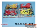 ST090080 - B/O 4W CAR (4)