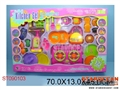 ST090103 - 音乐灯光餐具