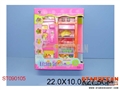 ST090105 - 餐具