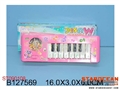 ST090108 - ELECTRONIC ORGAN