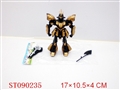 ST090235 - ROBOT