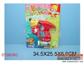 ST090362 - BUBBLES GUN W/8SOUND