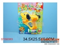 ST090363 - BUBBLES GUN W/SOUND